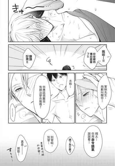 第161頁圖