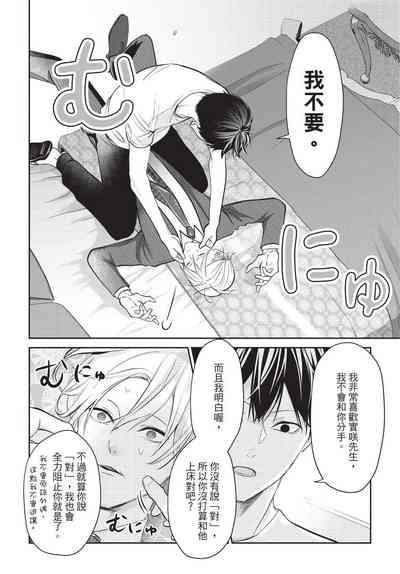 第29頁圖
