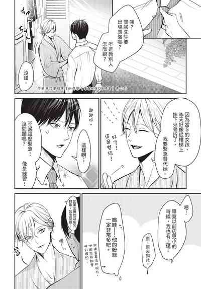 第45頁圖