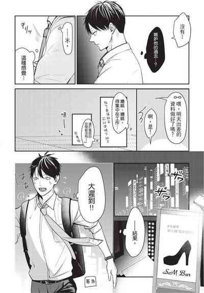 第49頁圖