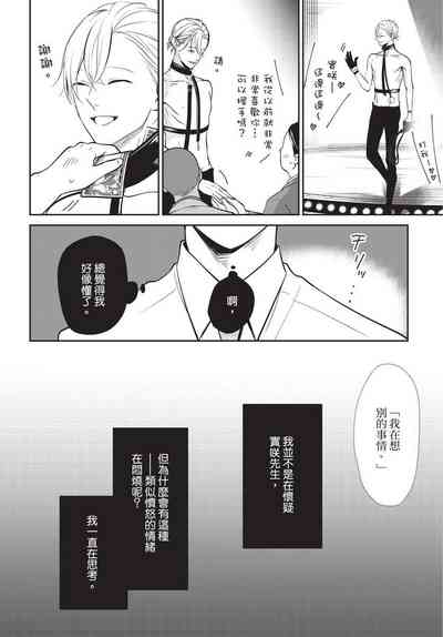 第53頁圖