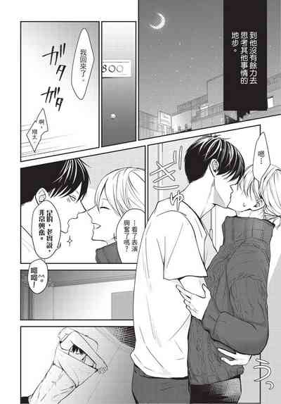 第57頁圖