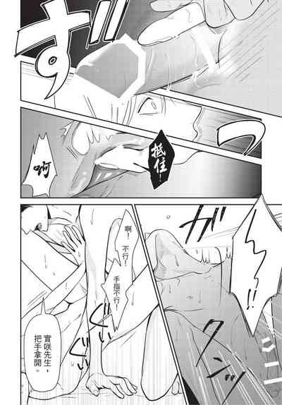 第61頁圖