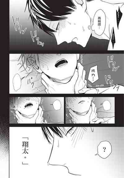 第65頁圖