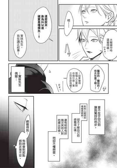 第89頁圖