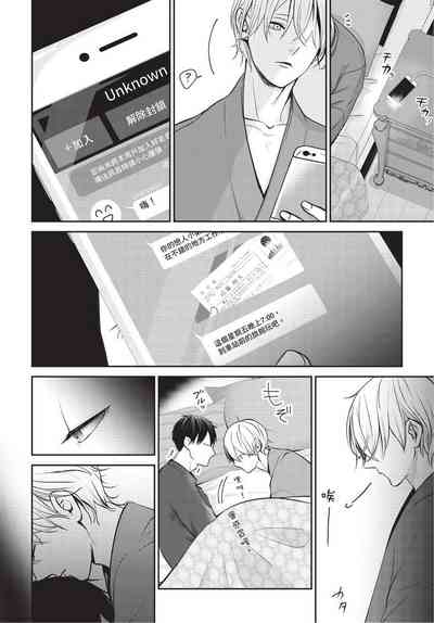 第93頁圖