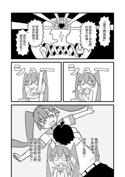 第5页图