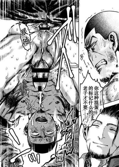 第17頁圖