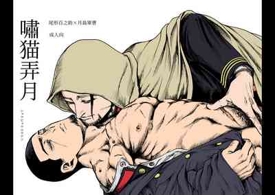 第1頁圖