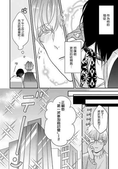 第89頁圖