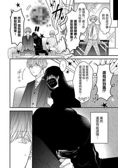 第93頁圖