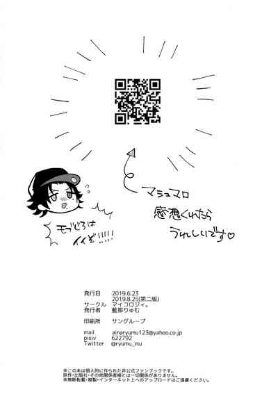 第33頁圖