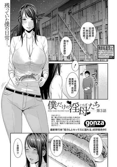 第49頁圖