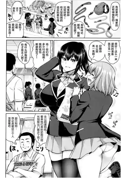 第105页图