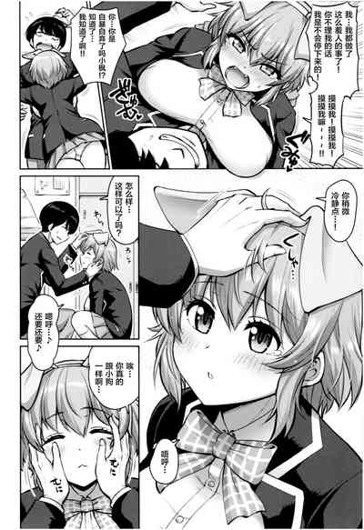 第65页图