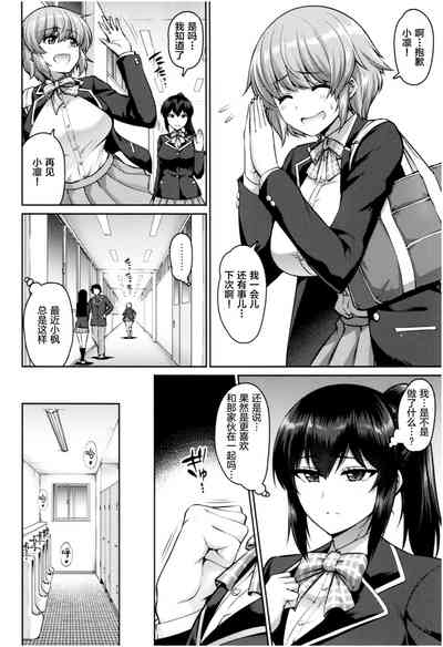 第81页图