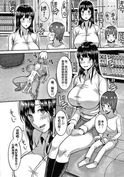 第101頁圖