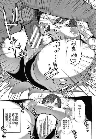 第129頁圖