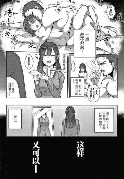 第137頁圖