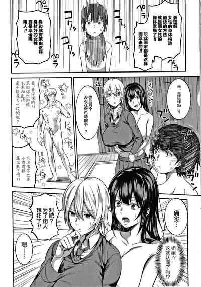 第25頁圖