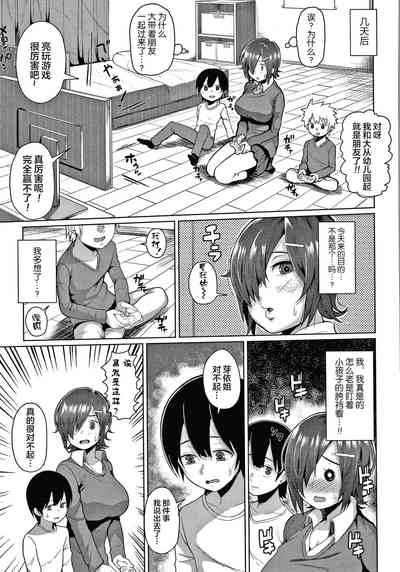 第57頁圖