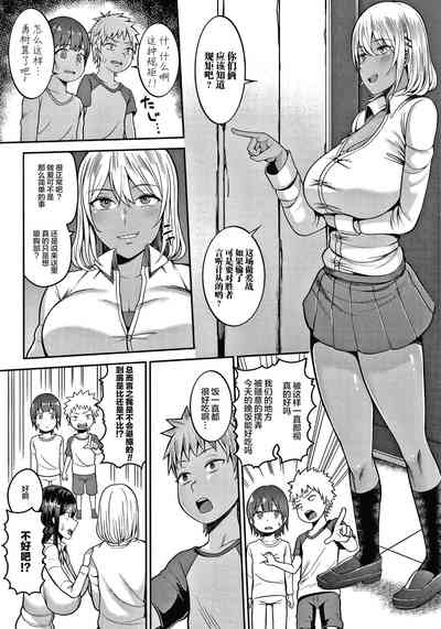 第97頁圖