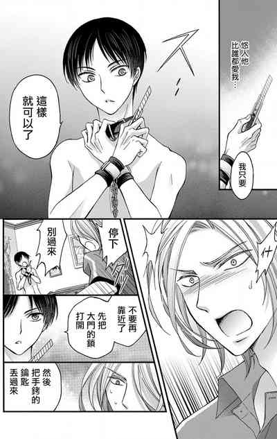 第117页图