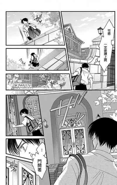 第145页图