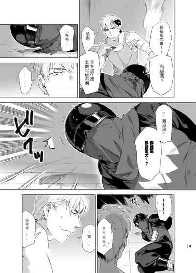 第17頁圖