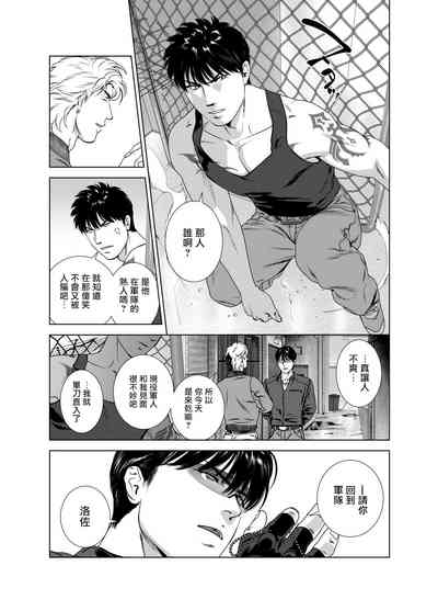 第237頁圖