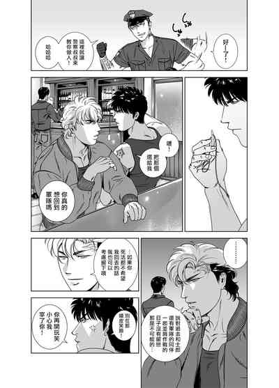 第241頁圖
