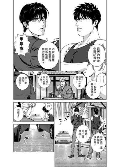 第273頁圖