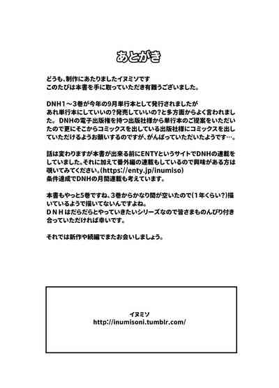 第285頁圖
