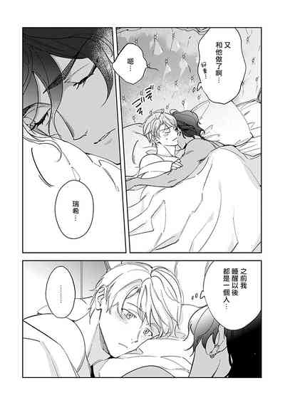 第89页图