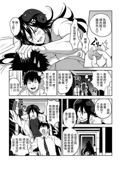 第29頁圖