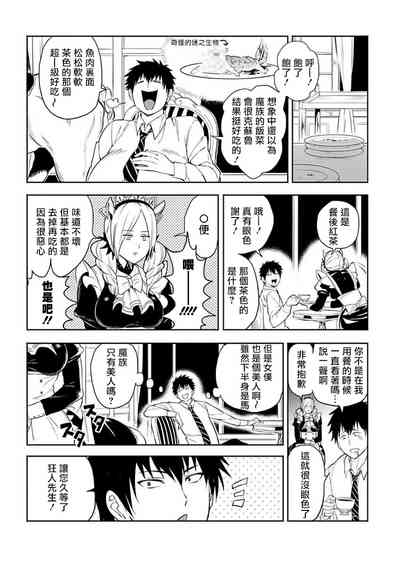 第37頁圖