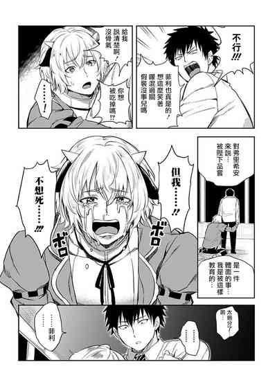 第45頁圖