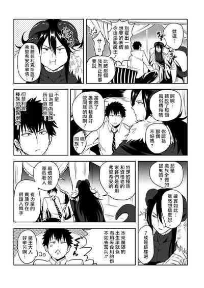 第61頁圖
