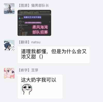 第65頁圖