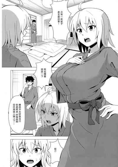 第9页图