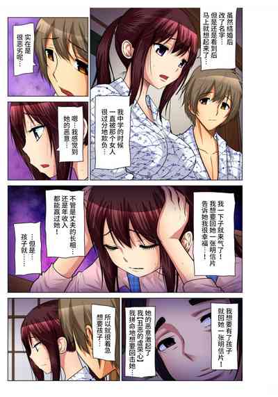 第157页图