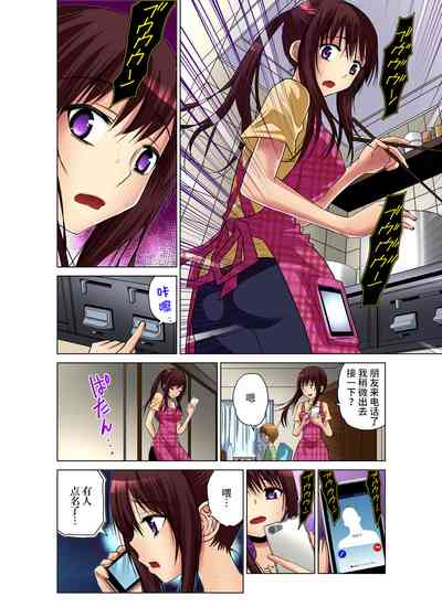第29页图