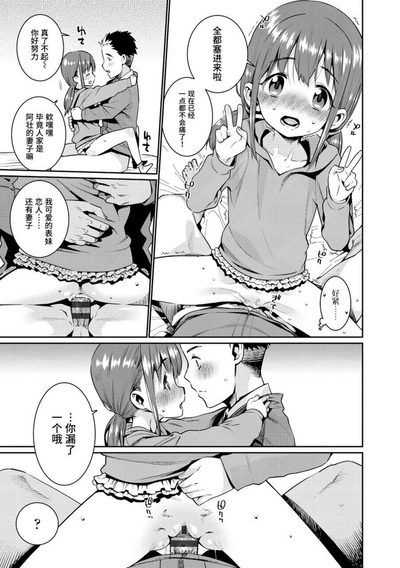 第101頁圖