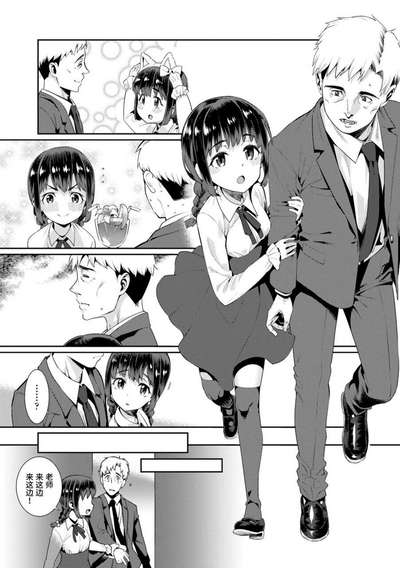 第113頁圖
