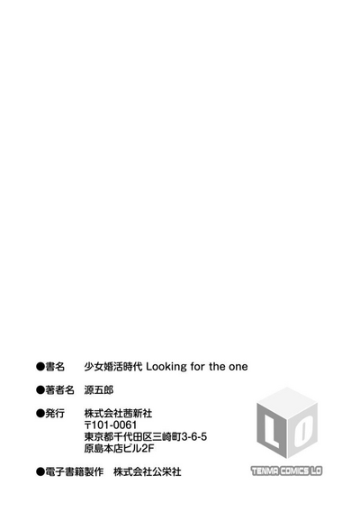 第201頁圖