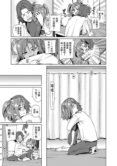 第37頁圖