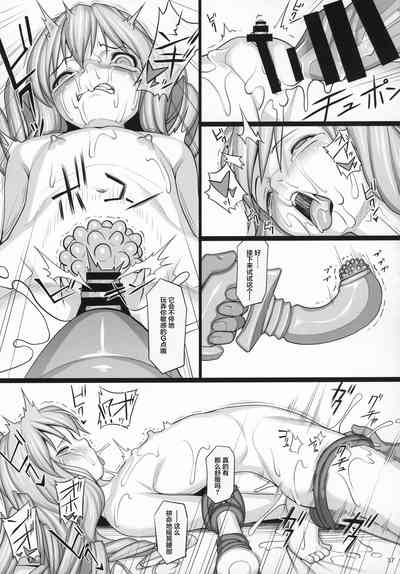 第37頁圖