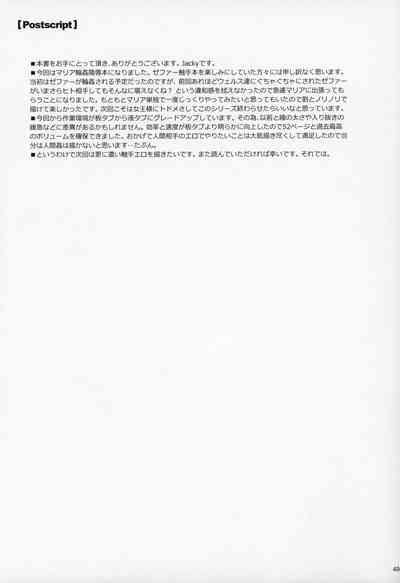 第49頁圖