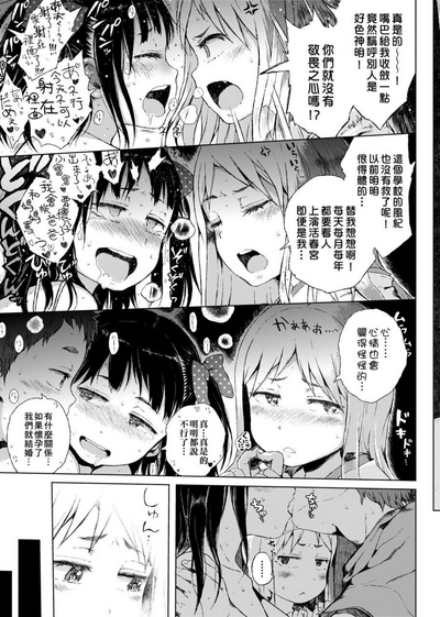 第109頁圖