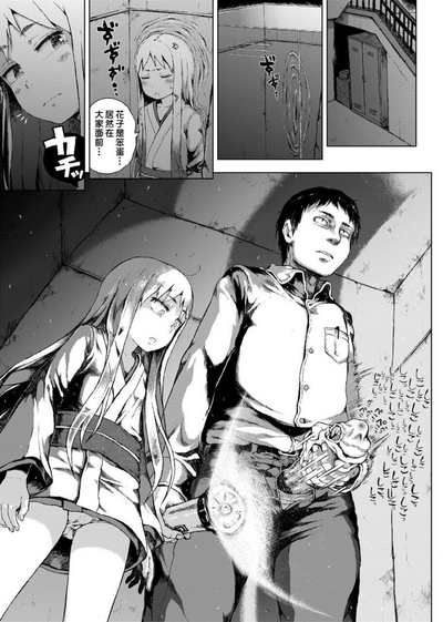 第113頁圖